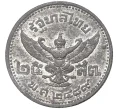 Монета 25 сатангов 1946 года (BE 2489) Таиланд (Артикул M2-55032)