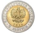 Монета 5 злотых 2019 года Польша «Открой для себя Польшу — Курган освобождения» (Артикул M2-55080)