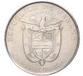 Монета 1/2 бальбоа 2012 года Панама «Панама-Вьехо — Королевский дом» (Артикул K27-7037)