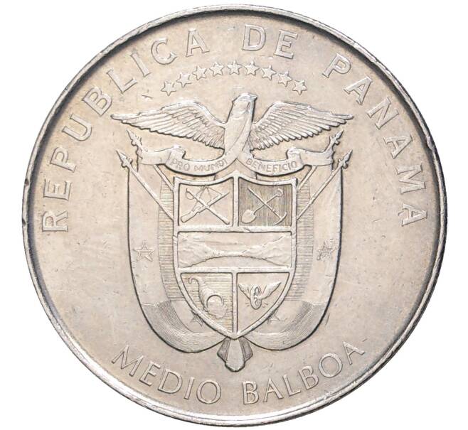 Монета 1/2 бальбоа 2012 года Панама «Панама-Вьехо — Королевский дом» (Артикул K27-7037)