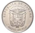 Монета 1/2 бальбоа 2016 года Панама «Панама-Вьехо — Храм Ла-Компанья-де-Хесус» (Артикул K27-7040)