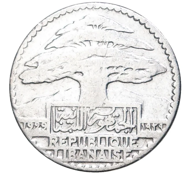 Монета 10 пиастров 1929 года Ливан (Французский протекторат) (Артикул K27-7051)