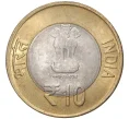 Монета 10 рупий 2012 года Индия «60 лет Парламенту Индии» (Артикул K27-7058)