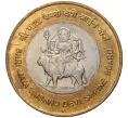 Монета 10 рупий 2012 года Индия «25 лет Правлению храма Шри Мата Вайшно Деви» (Артикул K27-7059)