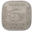 Монета 5 центов 1912 года Британский Цейлон (Артикул K27-7067)
