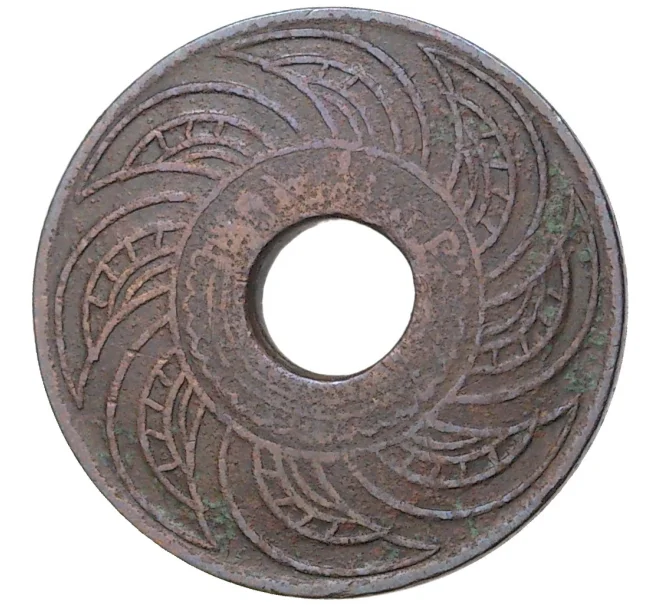 Монета 1 сатанг 1908-1937 года Таиланд (Артикул K27-7070)