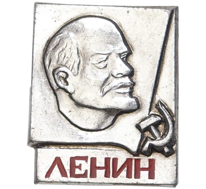 Значок «Ленин» (Артикул K11-3323)
