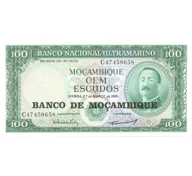 Банкнота 100 эскудо 1961 года (Артикул: B2-0297) — Фото №1