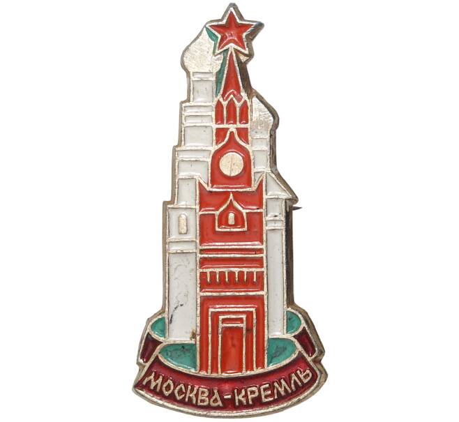 Значок «Московский кремль»