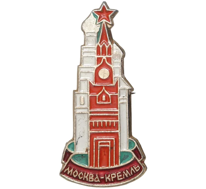 Значок «Московский кремль» (Артикул K11-3348)
