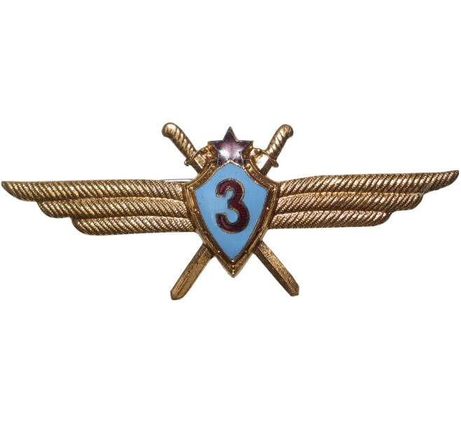 Знак «Офицерская классность ВВС СССР — Летчик 3 класса»