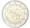 Монета 2 евро 2022 года Литва «100 лет баскетболу в Литве» (Артикул M2-55163)