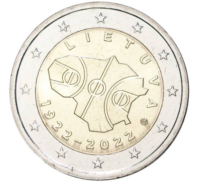 Монета 2 евро 2022 года Литва «100 лет баскетболу в Литве» (Артикул M2-55163)