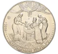 Монета 100 тенге 2016 года Казахстан «Национальные обряды — Праздник сорока дней» (Артикул M2-55166)