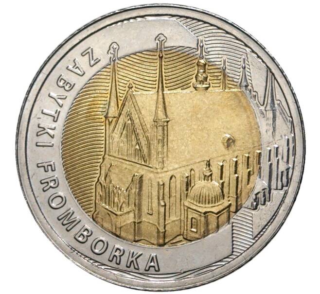 Монета 5 злотых 2019 года Польша «Открой для себя Польшу — Памятники Фромборка» (Артикул M2-55241)
