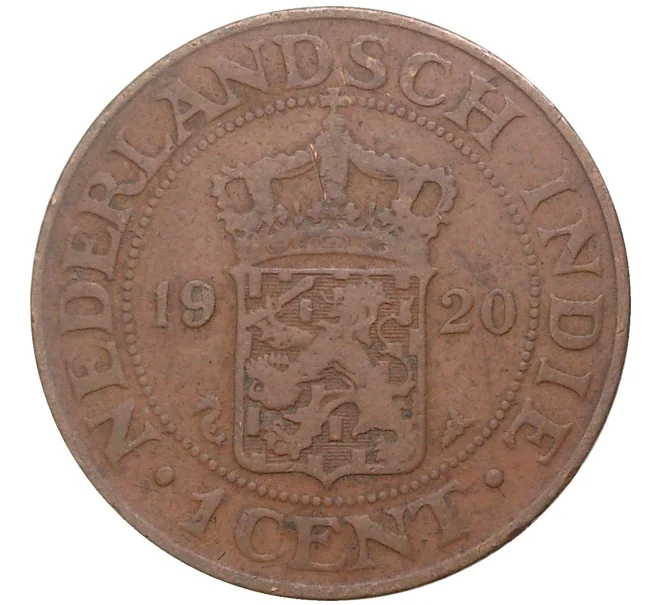 Монета 1 цент 1920 года Голландская Ост-Индия (Артикул M2-55247)