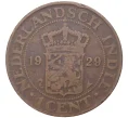 Монета 1 цент 1929 года Голландская Ост-Индия (Артикул M2-55248)