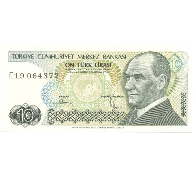 Банкнота 10 лир 1970 года (Артикул: B2-0336) — Фото №1