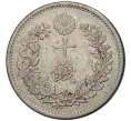 Монета 10 сен 1885 года Япония (Артикул M2-55259)