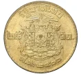 Монета 25 сатангов 1957 года (BE 2500) Таиланд (Артикул M2-55265)