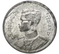 Монета 10 сатанг 1950 года (BE 2493) Таиланд (Артикул M2-55277)