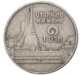 Монета 1 бат 1989 года (BE 2532) Таиланд (Артикул M2-55285)