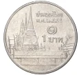 Монета 1 бат 2012 года (BE 2555) Таиланд (Артикул M2-55286)