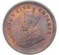 Монета 1/12 анны 1916 года Британская Индия (Артикул M2-55293)