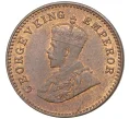 Монета 1/12 анны 1929 года Британская Индия (Артикул M2-55294)
