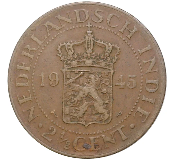 Монета 2 1/2 цента 1945 года Голландская Ост-Индия (Артикул M2-55303)