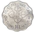 Монета 10 пайс 1975 года Бутан «ФАО — Международный год женщин» (Артикул M2-55306)