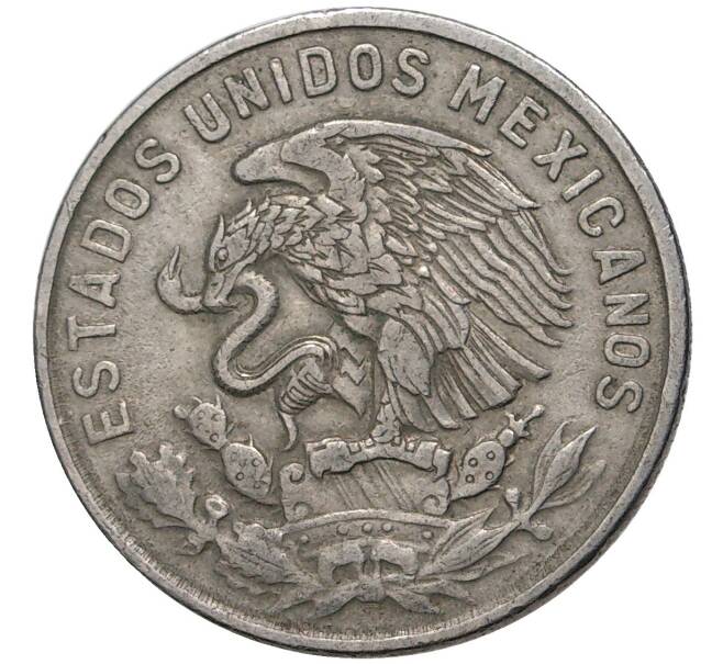 50 сентаво 1968 года Мексика (Артикул M2-55309)