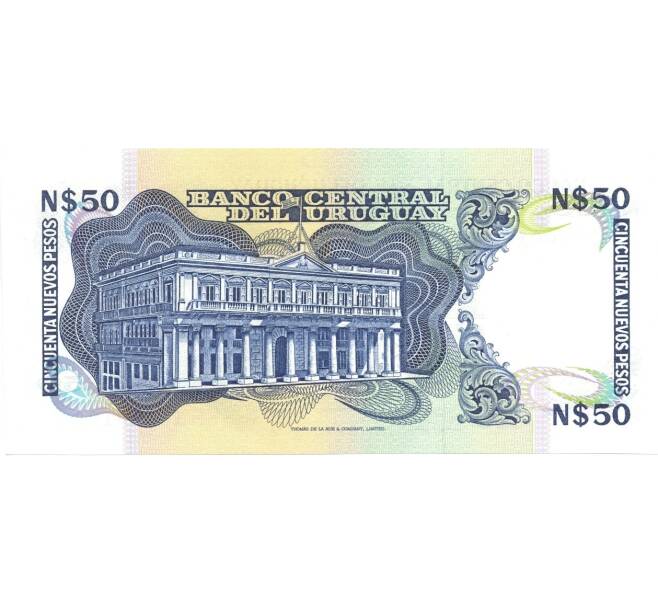 Банкнота 50 новых песо 1987 года (Артикул: B2-0346) — Фото №2