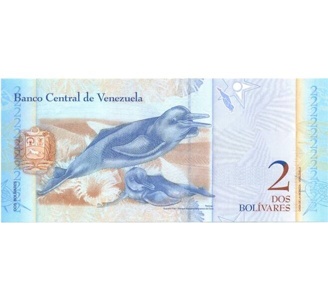 Банкнота 2 боливара 2007 года (Артикул: B2-0349) — Фото №1