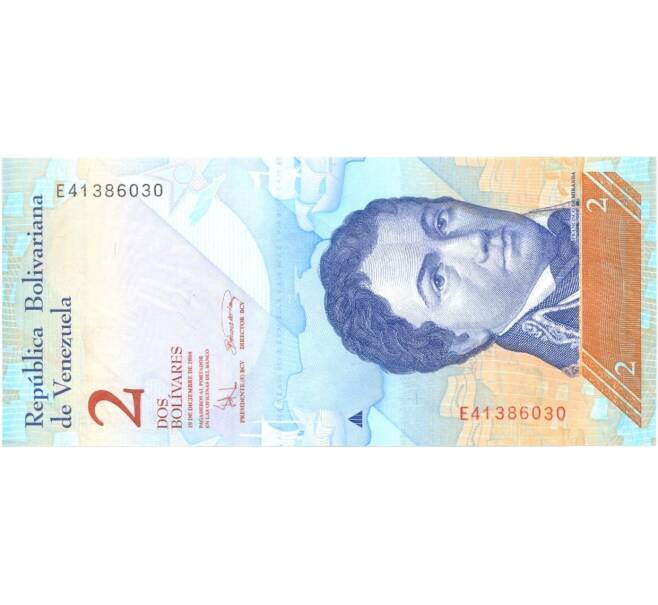 Банкнота 2 боливара 2007 года (Артикул: B2-0349) — Фото №2