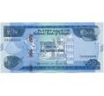 Банкнота 100 быр 2020 года (ЕЕ2012) Эфиопия (Артикул K27-7081)