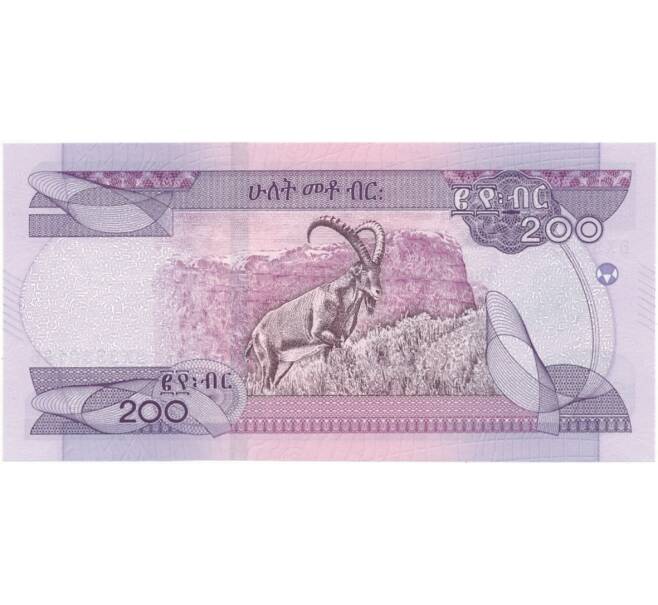 Банкнота 200 быр 2020 года (ЕЕ2012) Эфиопия (Артикул K27-7082)