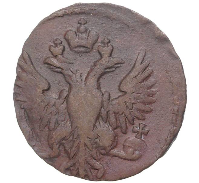 Монета Денга 1749 года (Артикул K27-7111)