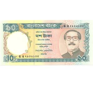 10 така 1996 года — Фото №1