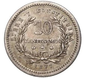 10 сентесимо 1877 года Уругвай