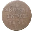Монета 2 цента 1835 года Голландская Ост-Индия (Артикул K27-7139)