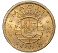Монета 10 авос 1968 года Португальское Макао (Артикул K27-7141)