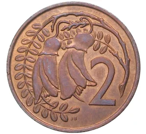 2 цента 1967 года Новая Зеландия — Ошибка («Мул») Аверс от монеты Багамских островов