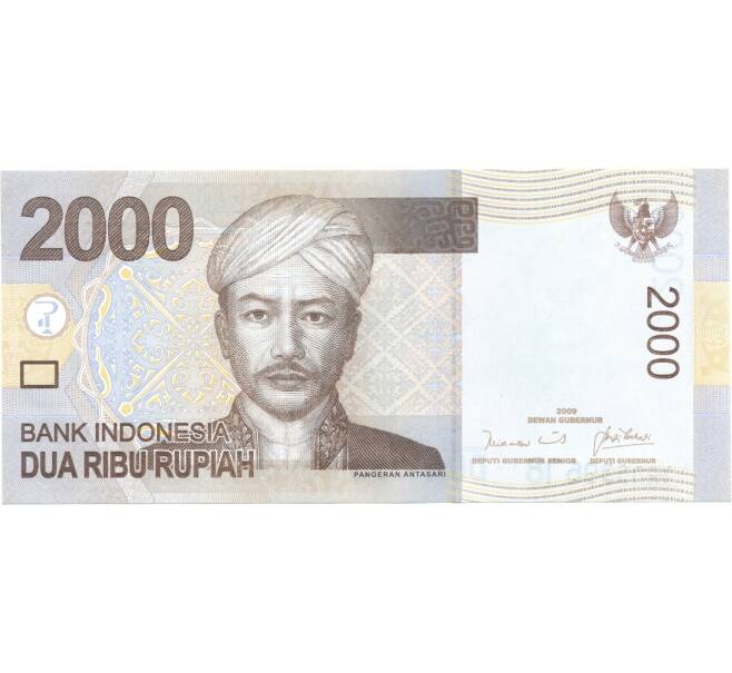 Банкнота 2000 рупий 2009 года (Артикул: B2-0358) — Фото №1