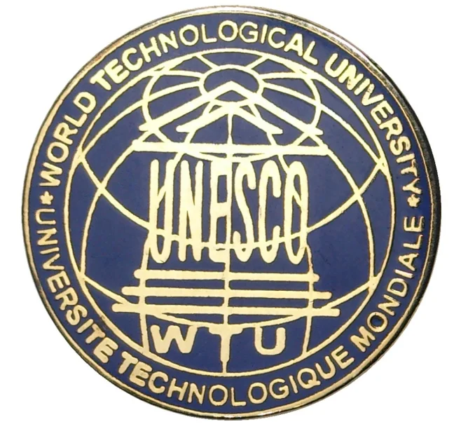 Значок «Всемирный технологический университет ЮНЕСКО» (Артикул K11-3413)