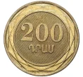 Монета 200 драм 2003 года Армения (Артикул K11-3421)