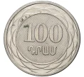 Монета 100 драм 2003 года Армения (Артикул K11-3425)