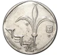 Монета 1 новый шекель 2007 года (JE 5767) Израиль (Артикул K11-3437)