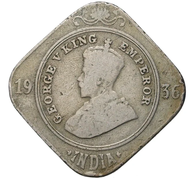 Монета 2 анны 1936 года Британская Индия (Артикул K11-3528)