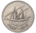 Монета 100 филс 1983 года Кувейт (Артикул K11-3534)